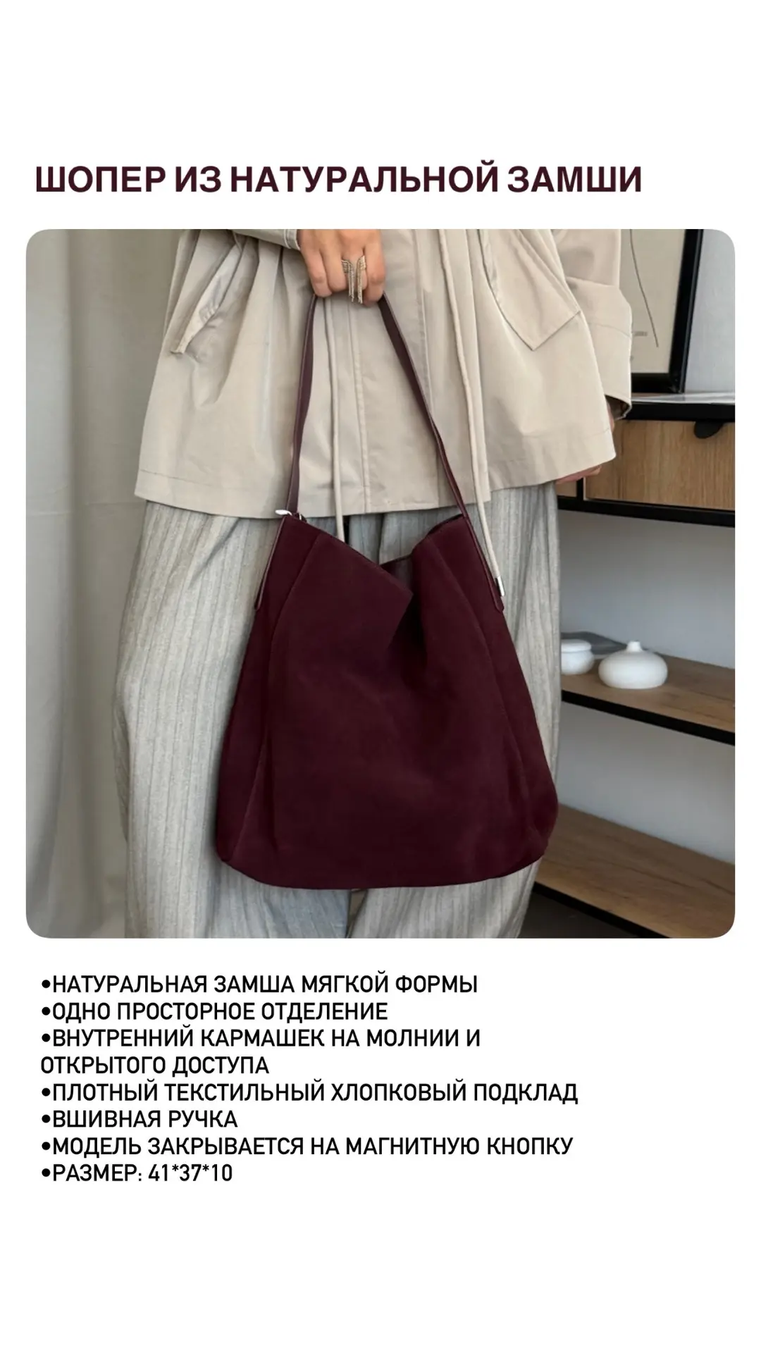 Мы ВКонтакте - https://vk.ru/vremiasumok