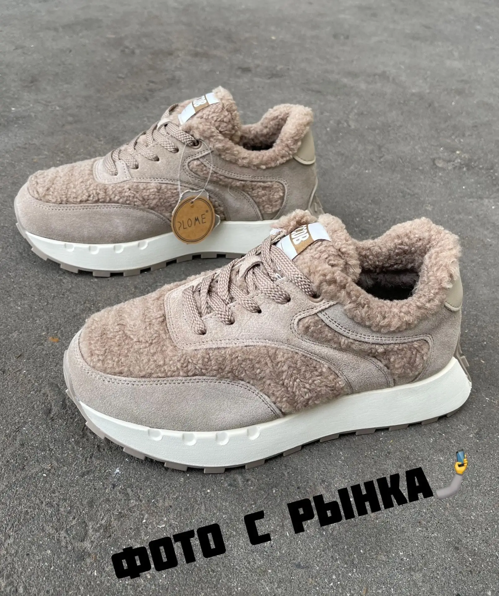НАТУРАЛЬНАЯ ЗАМША🔝🔥