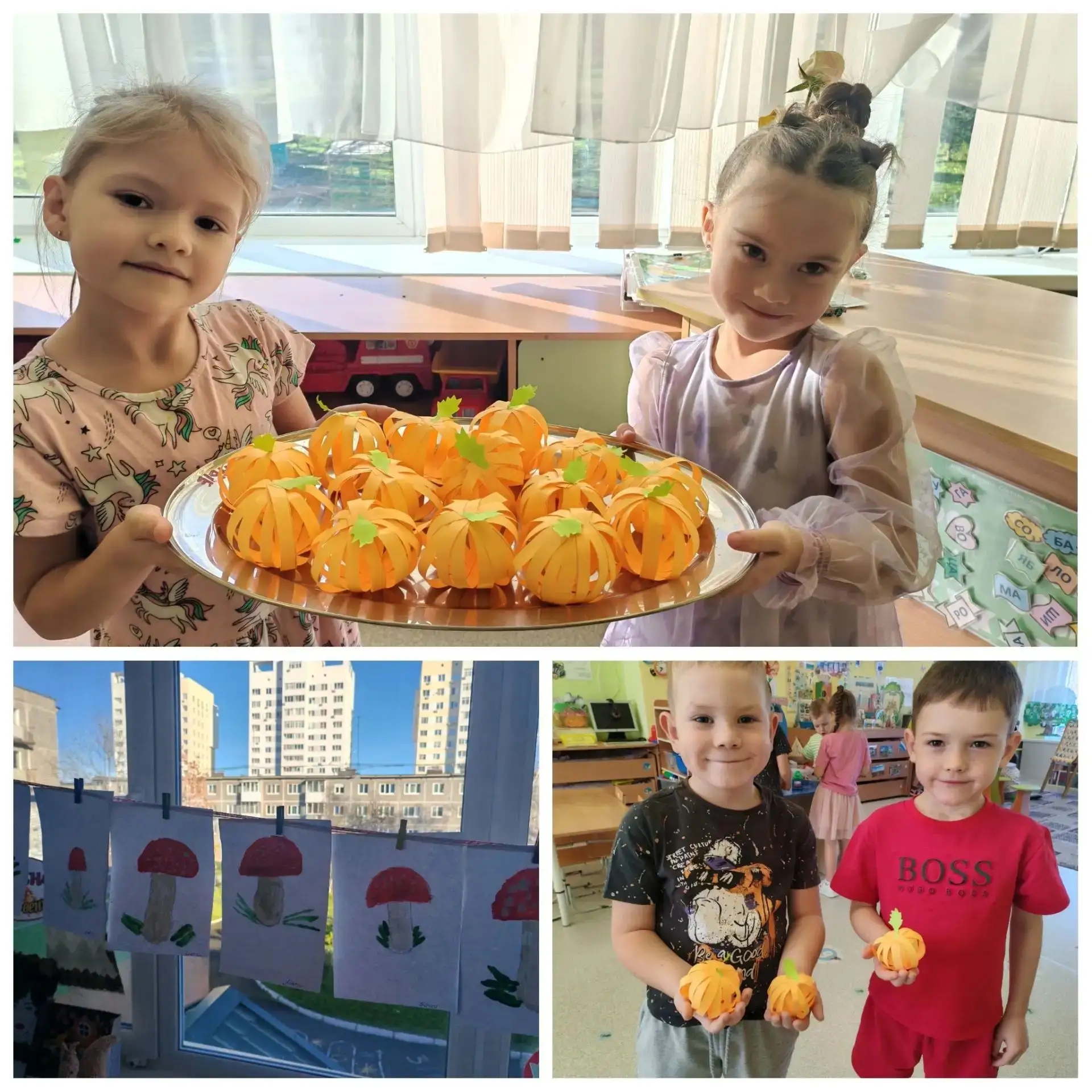 Золотая осень в нашем детском саду! 🍂🍁