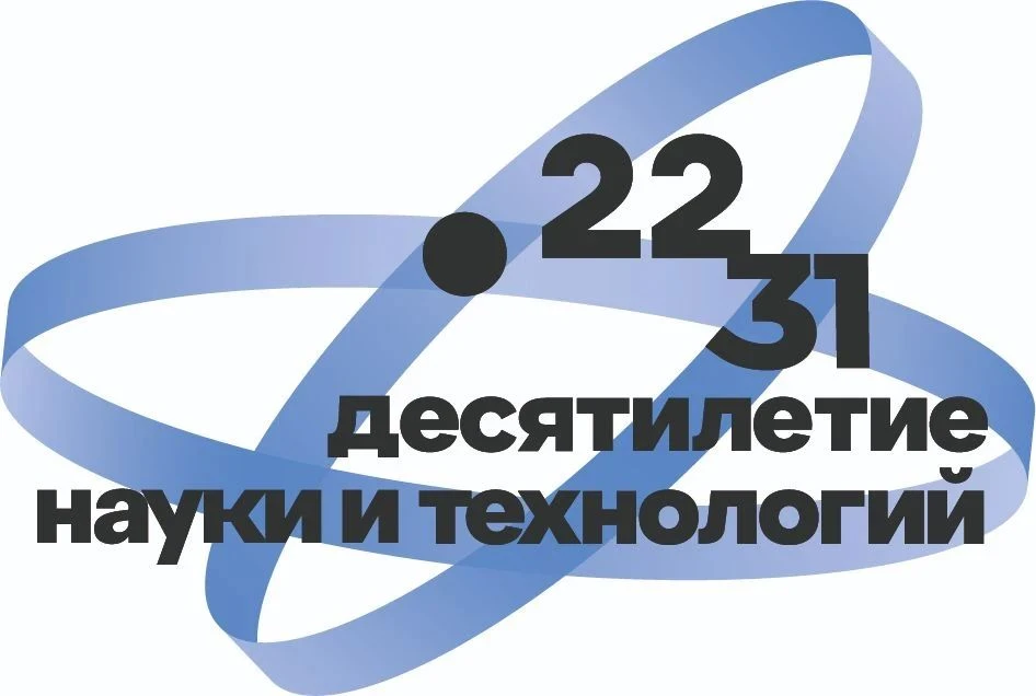 🎉 Тебе от 6 до 18 лет❓