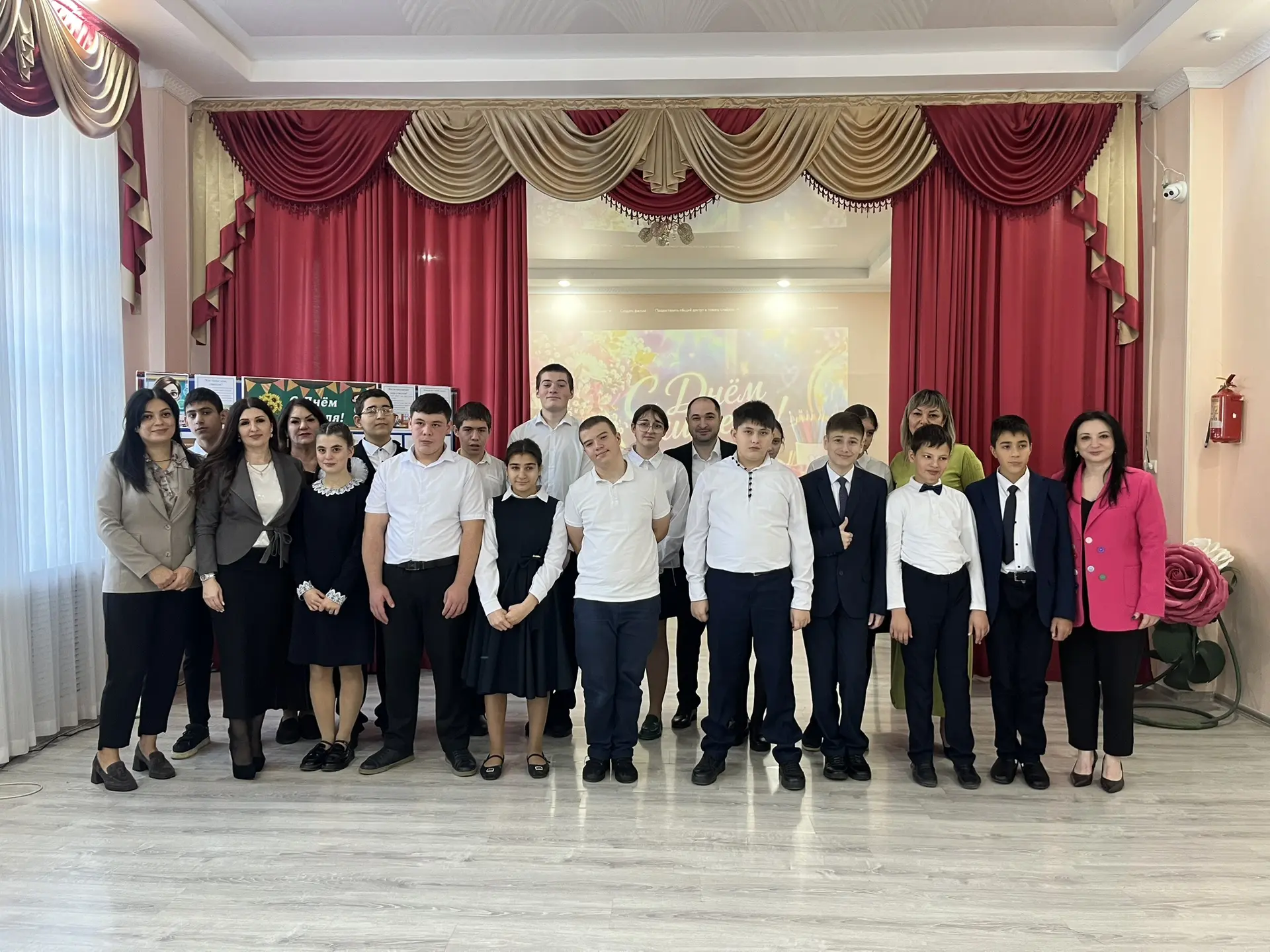 🌷 Праздничное мероприятие ко Дню учителя! 🌷