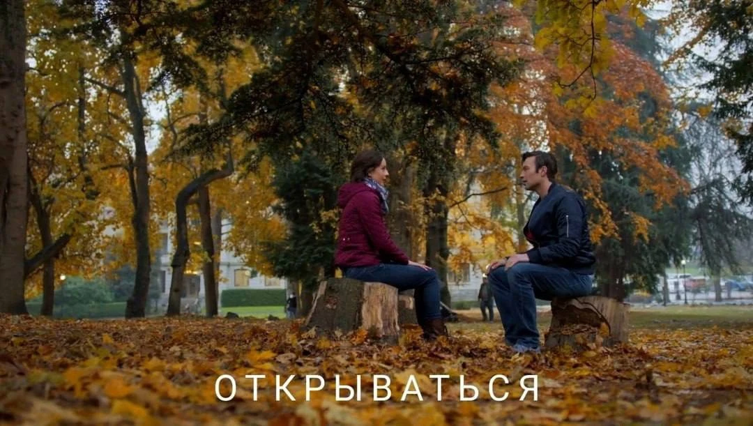 9 октября