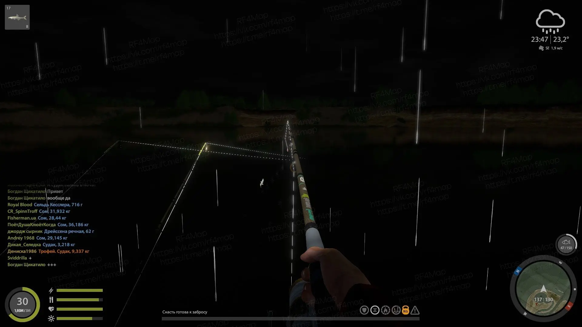 #фарм_rf4map #трофей_rf4map