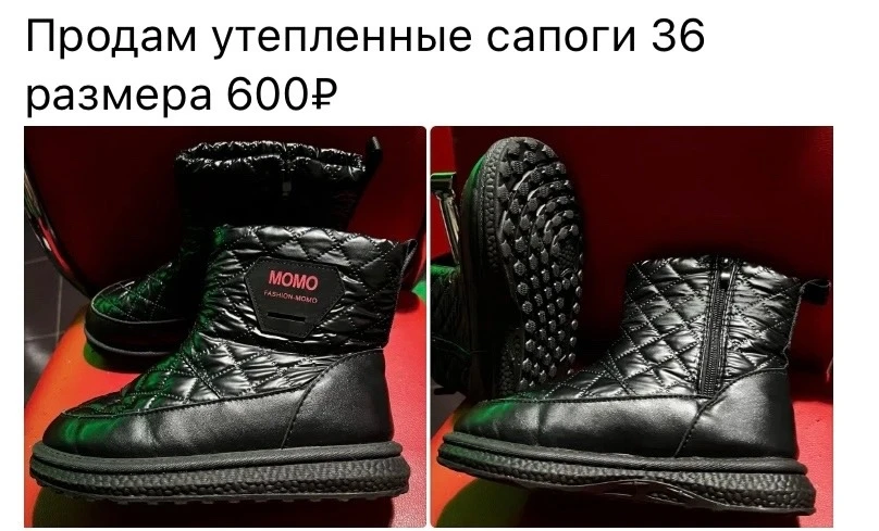 👤 Светлана Шитова