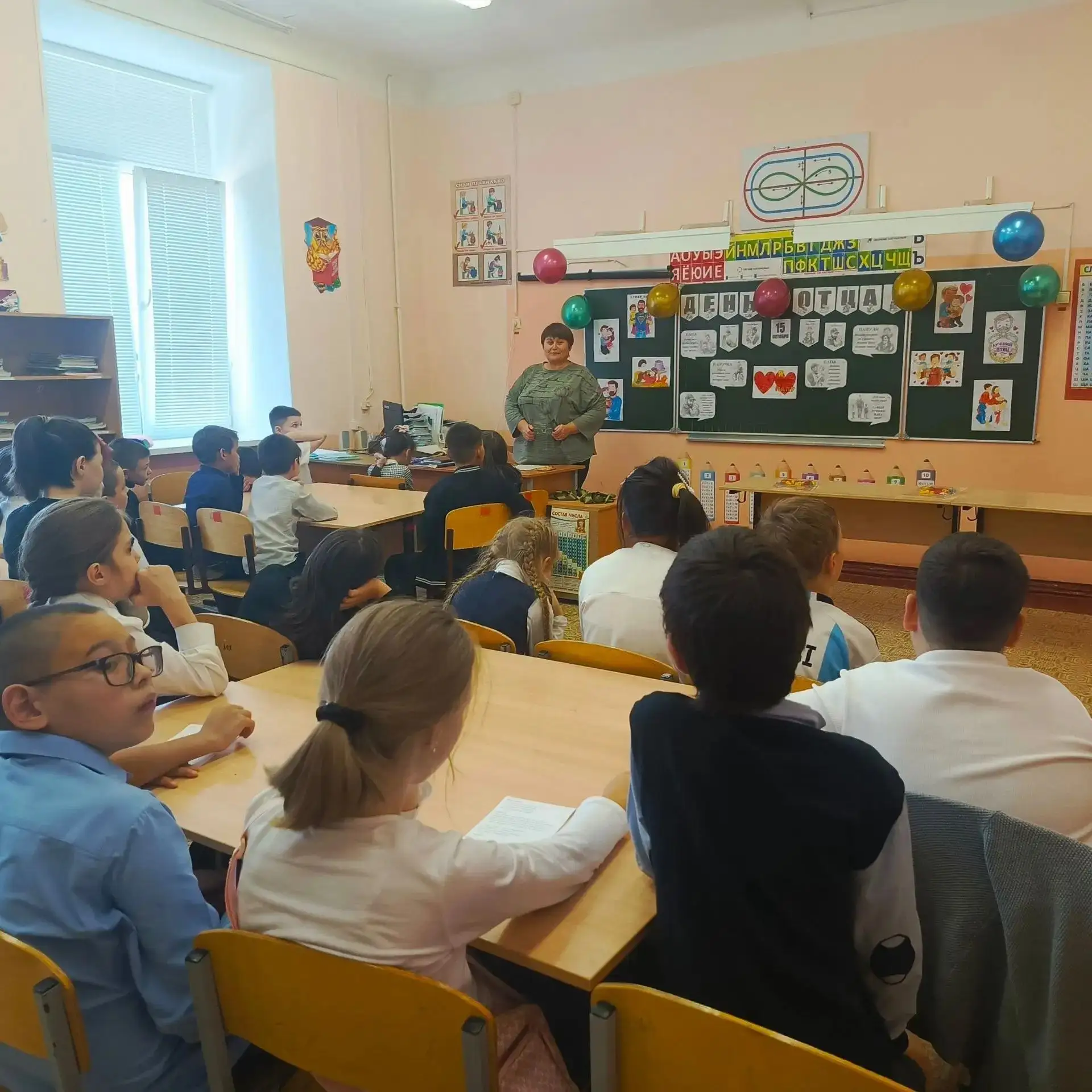 🎉 В преддверии Дня отца у нас прошло веселое и трогательное мероприятие!