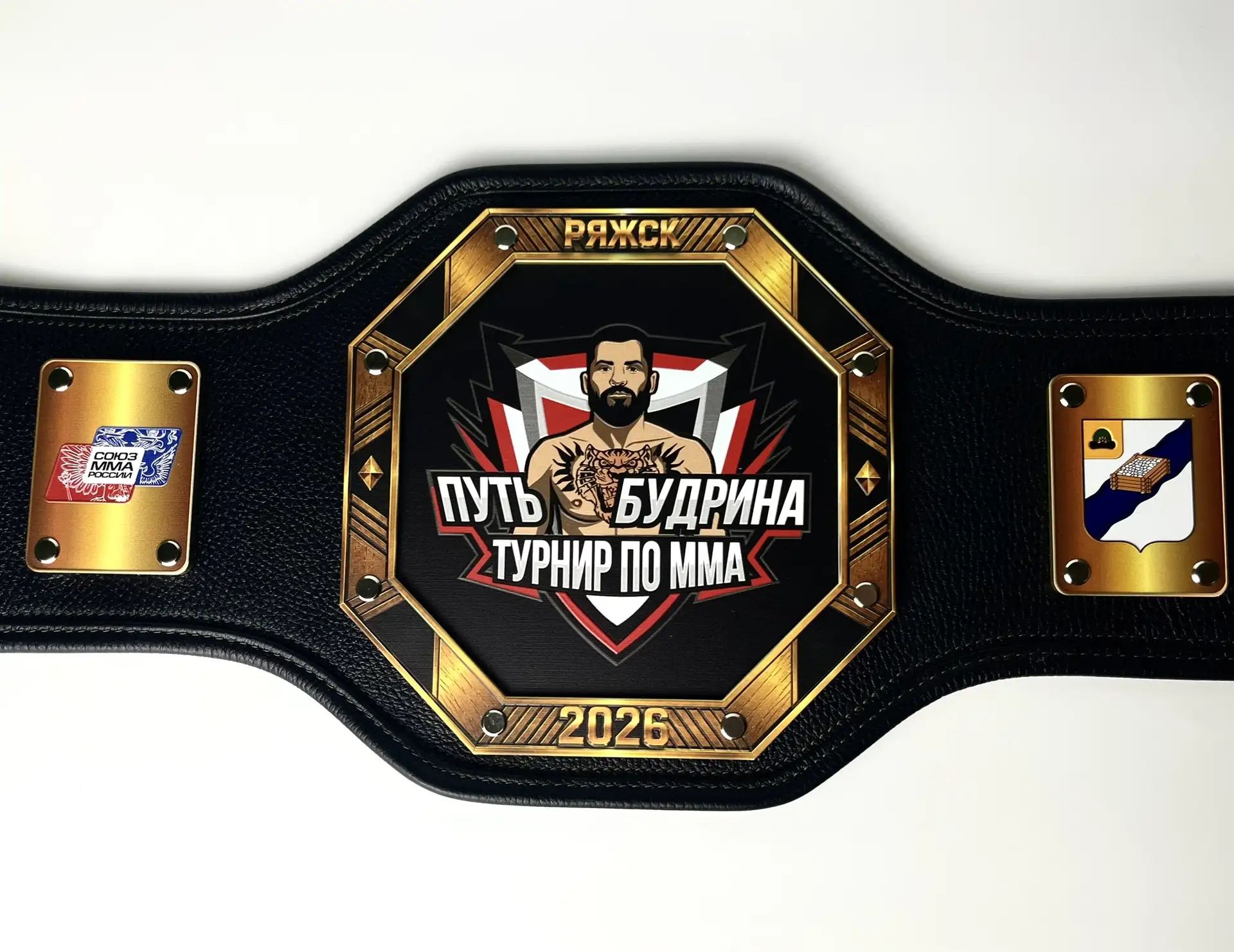 Чемпионский пояс ручной сборки💪