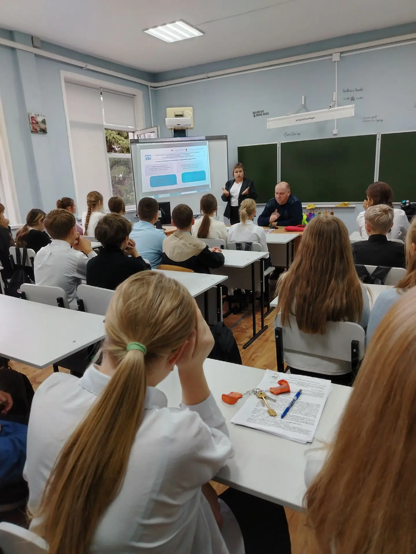 Безопасность — наш общий приоритет»: в Куйтунском районе прошёл Единый день профилактики