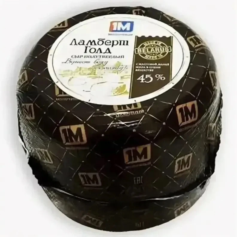 Участники, кто хотел сыры твердые?