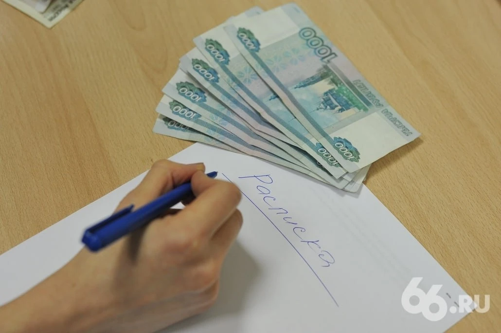 💰 Долги россиян начнут взыскивать активнее