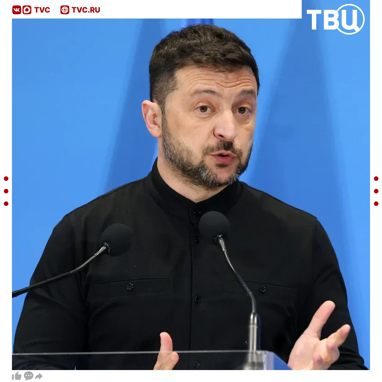 Зеленский не собирается уходить в отставку