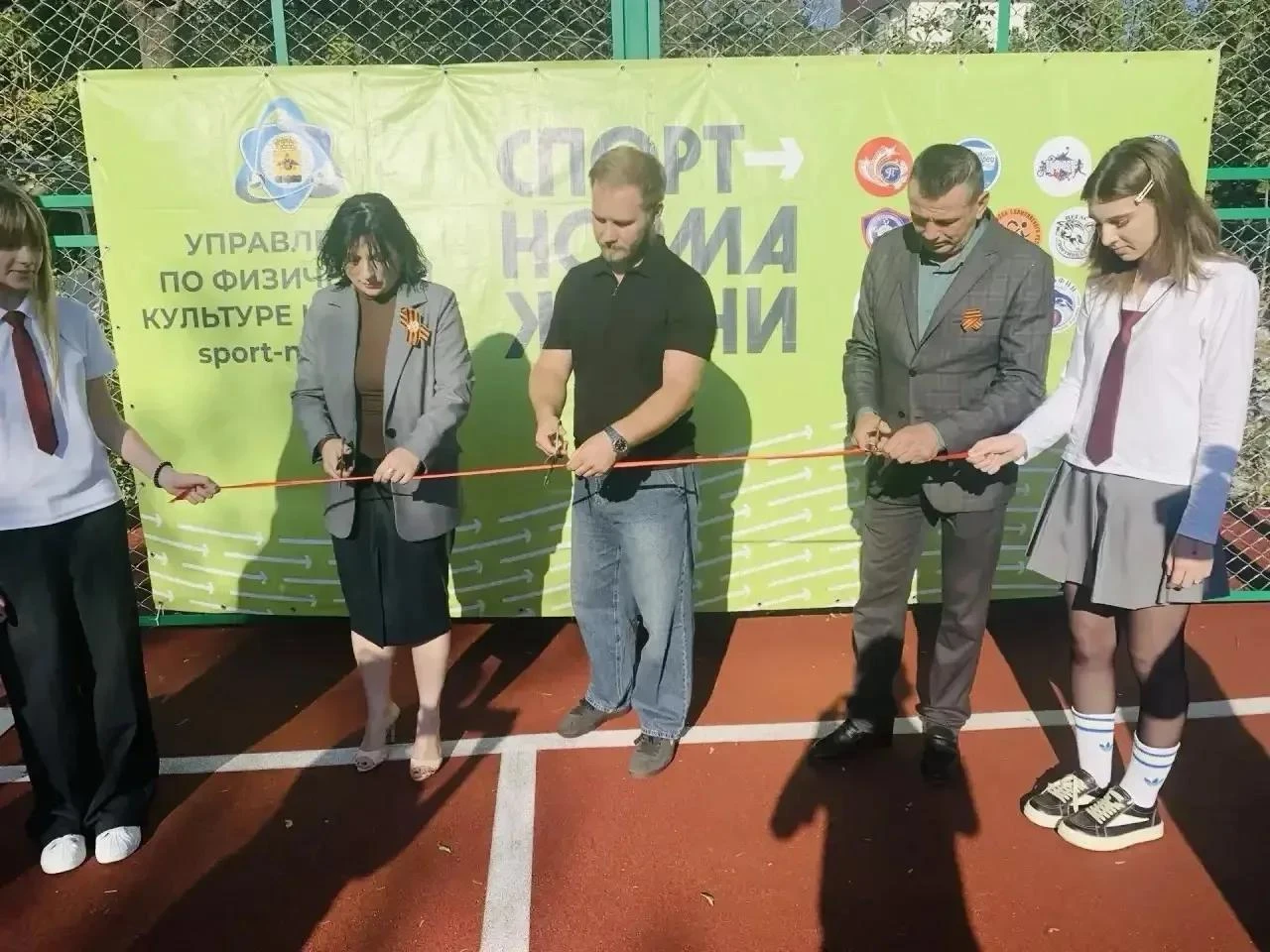 В Новороссийске открыли новую спортивную площадку
