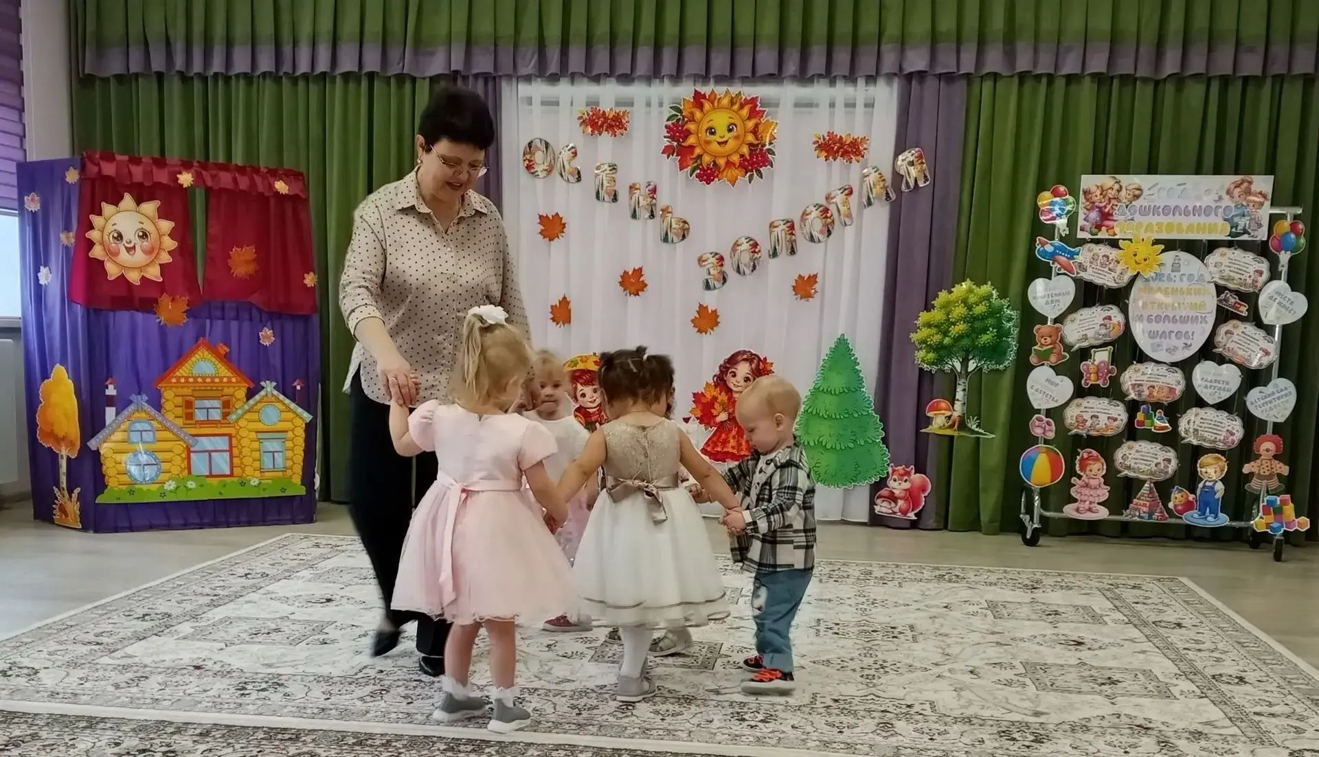 ✨ Осенняя сказка для «Звёздочек»: как прошёл наш праздник!