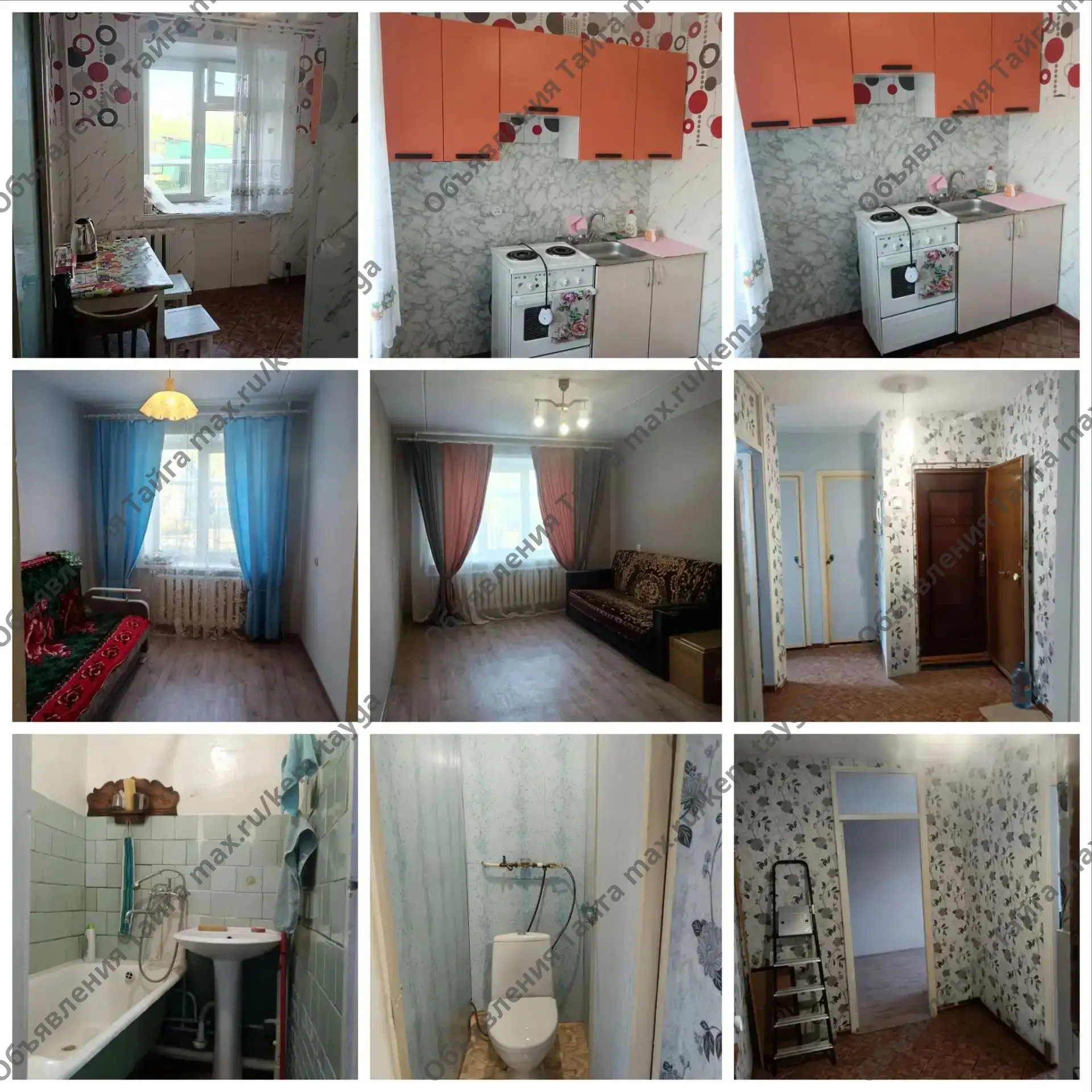 Продаётся 2-комнатная квартира по адресу : ул. Щетинкина, д. 70, 1 этаж (высокий), комн...