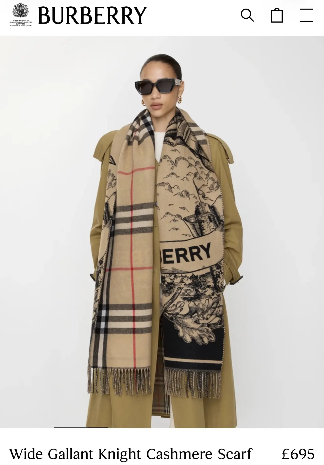 Шарф в стиле Burberry