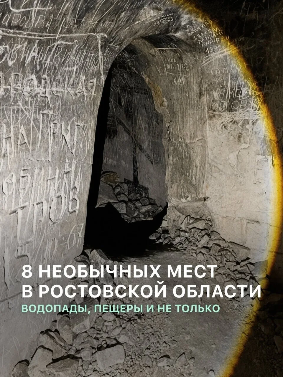 🤗 Эта неделя октября радует погодой, поэтому предлагаем отправиться в небольшое путеше...
