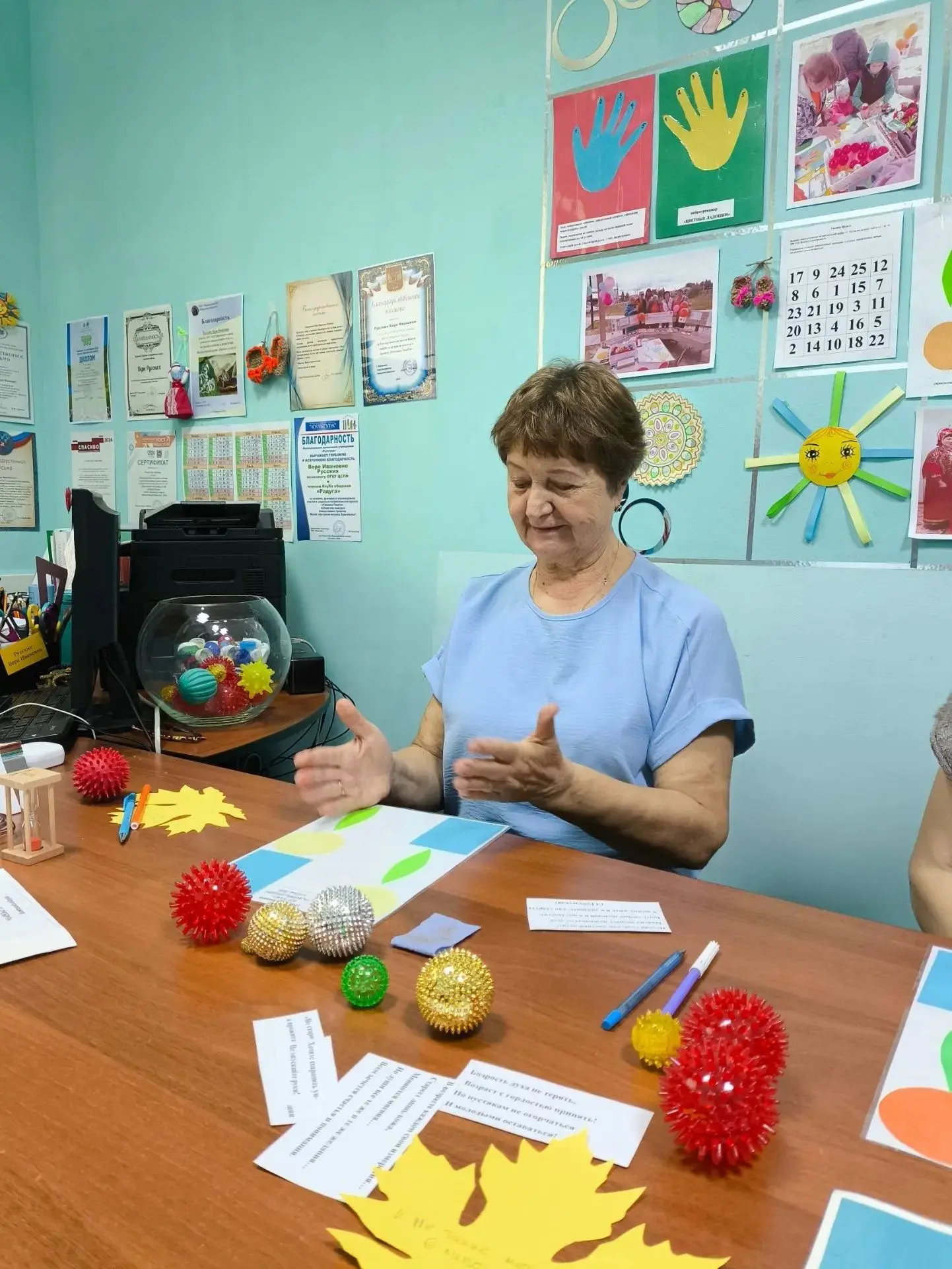 ✨В День пожилых людей наш Центр социальной поддержки населения Верхнекетского района со...