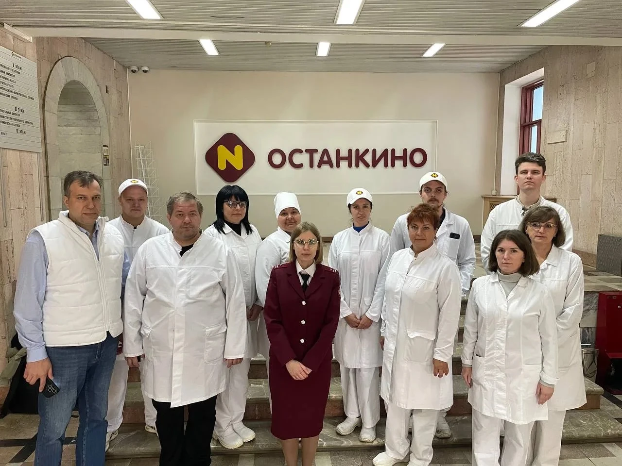 На Останкинском мясокомбинате организована вакцинация против гриппа