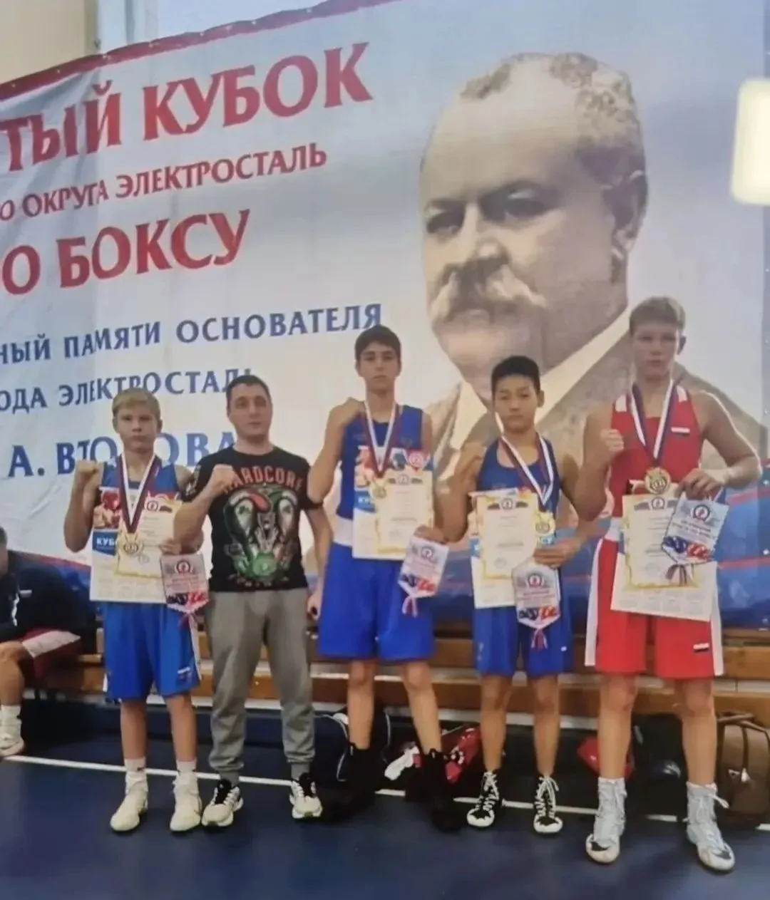🥊 Золото на ринге! 🥇