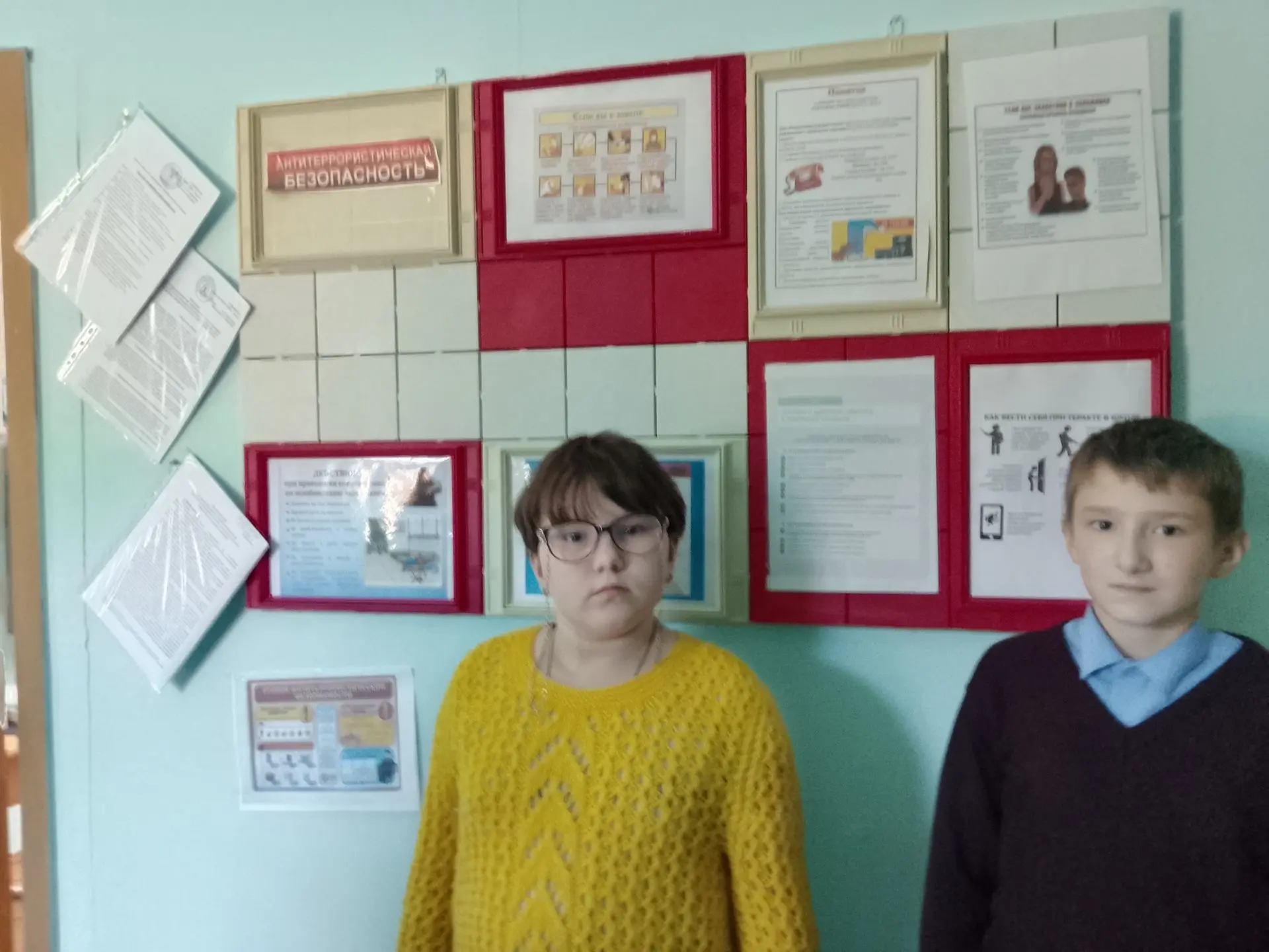 Сегодня 07.10 в МКОУ ООШ с. Турукта провели общий классный час, где ребят ознакомили с ...