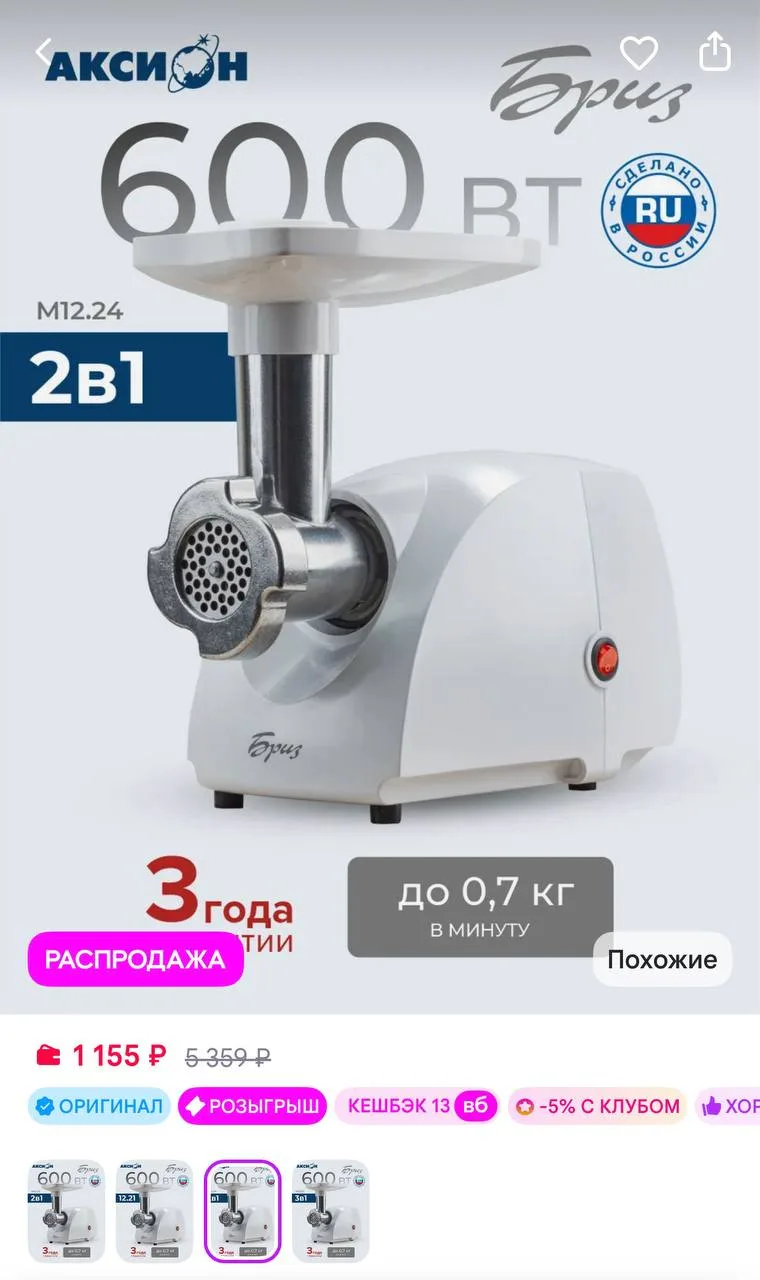 Карточки