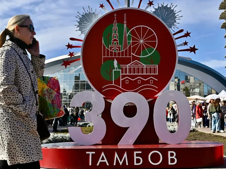 Тамбов снова встречает Большую осеннюю ярмарку