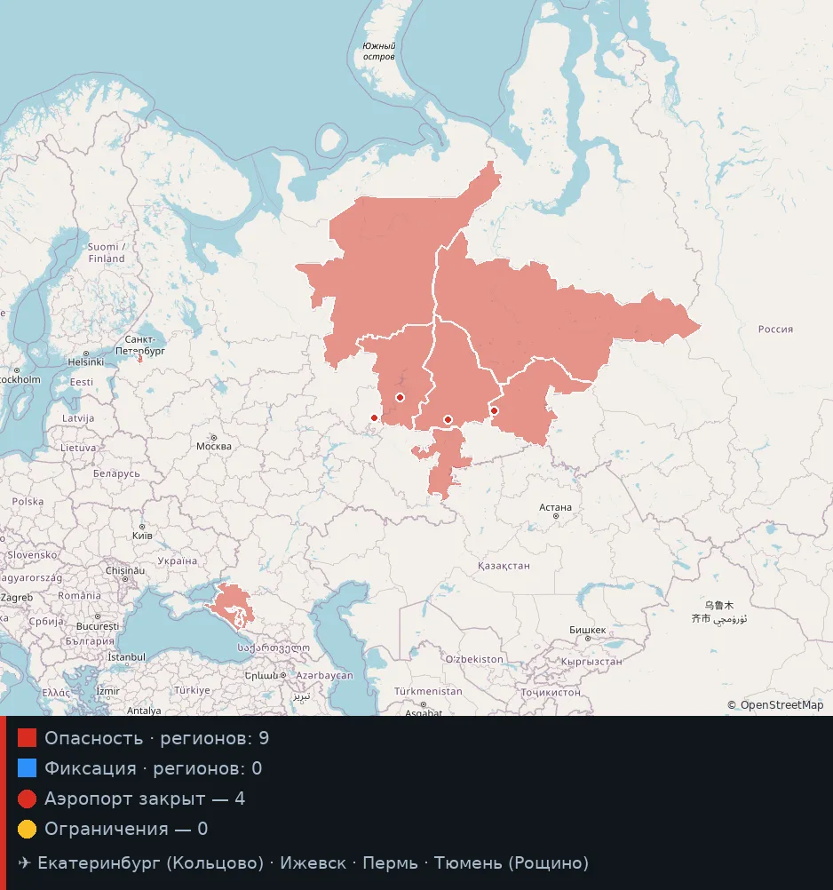 🚨 Карта обстановки