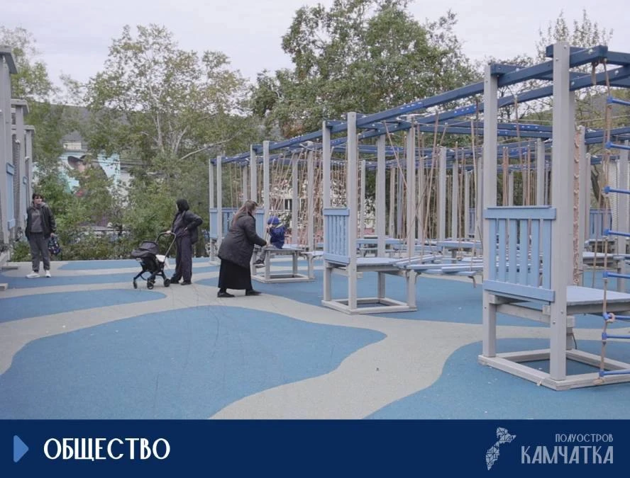 В Петропавловске-Камчатском 18 октября откроют парк «Электрон»