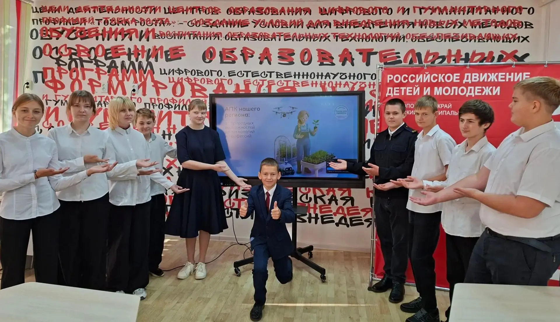 🔔 Сегодня в в 6 – 11 классах в рамках внеурочных занятий «Россия – мои горизонты» в на...