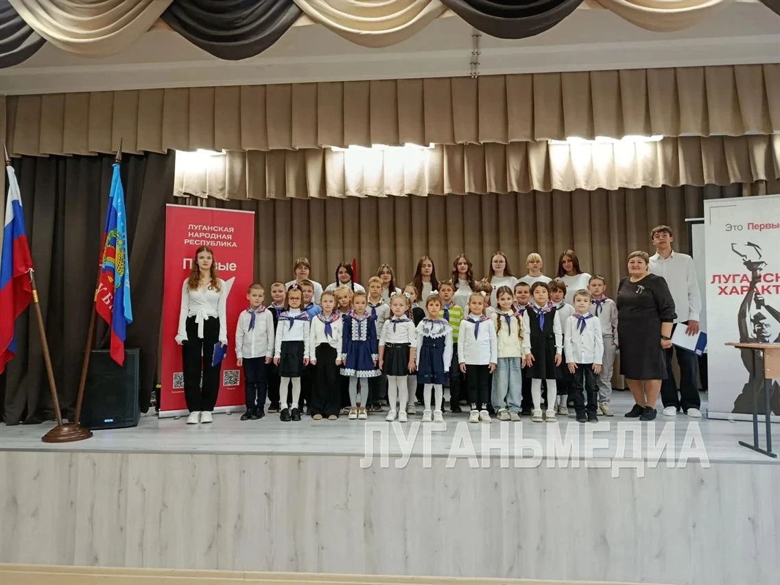👦👧Пятиклассников Северодонецких школ торжественно приняли в пионеры