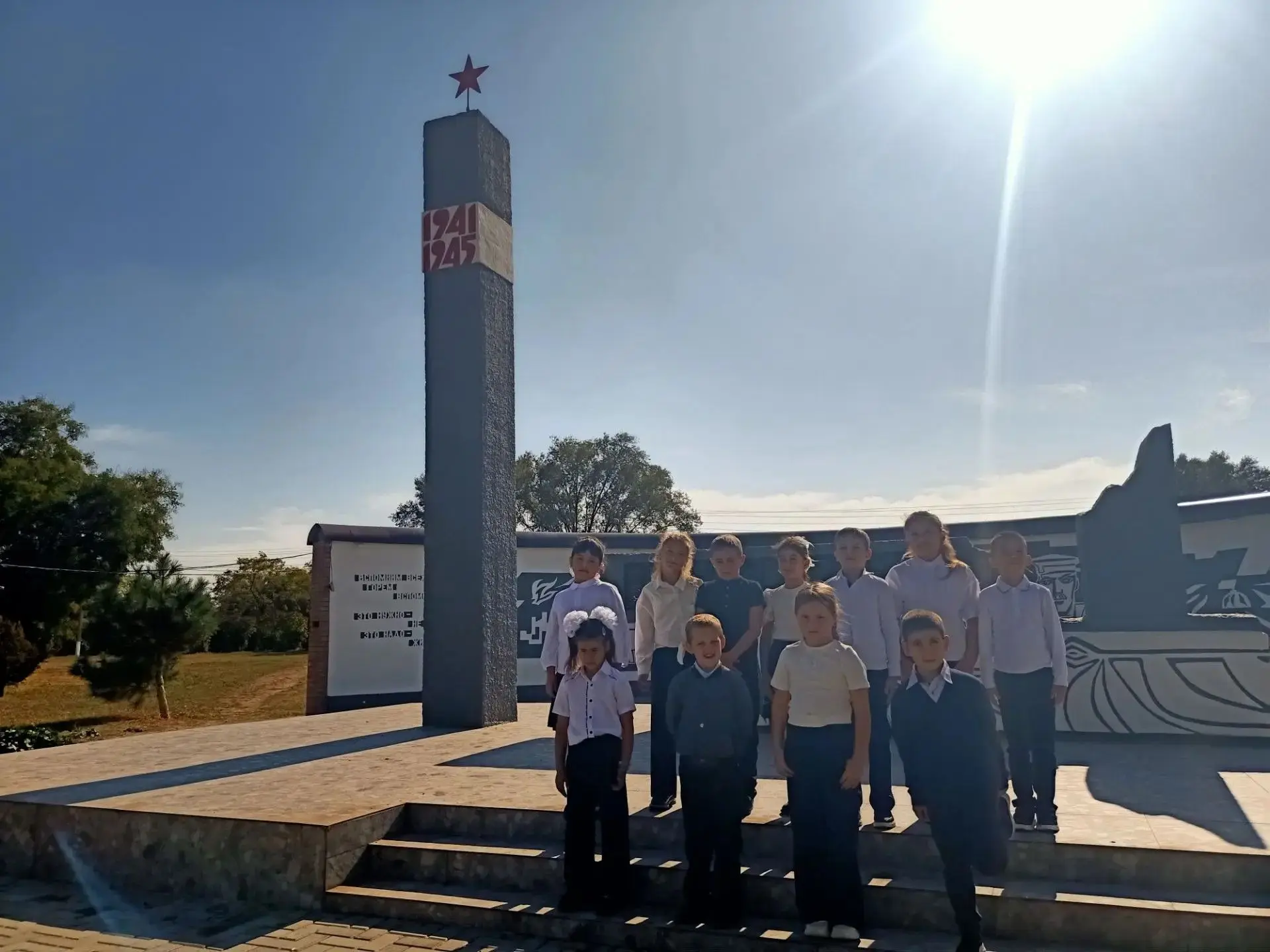 🌱 Первые шаги в историю родного края: экскурсия 2 класса!
