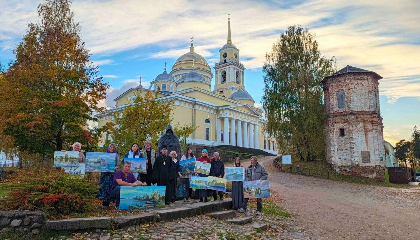 Художественная экспедиция завершилась в монастыре на Селигере