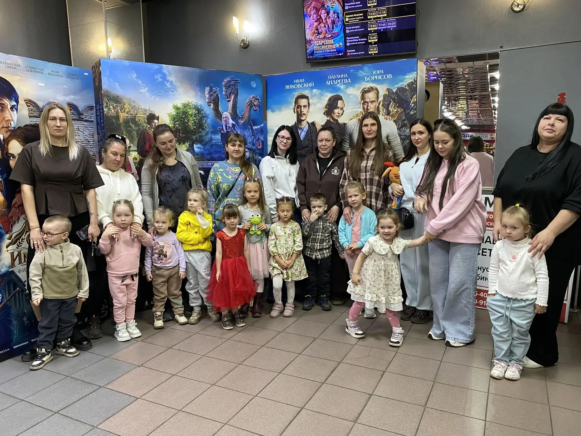 🎬🍿👨‍👩‍👧‍👦 Выходные, которые объединяют!