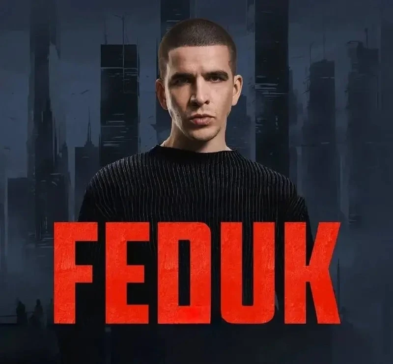 Нетворкинг с Яндексом и концерт FEDUKа — вход свободный😎
