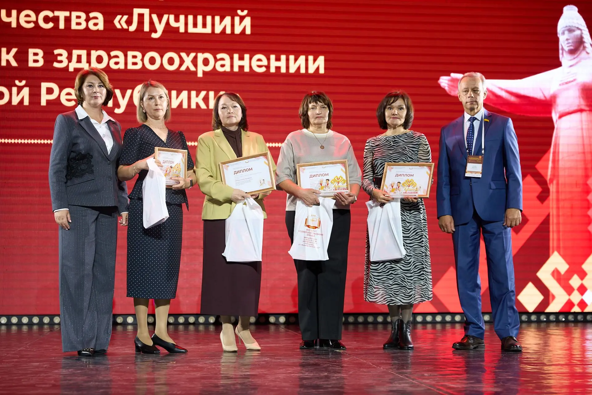 ✨Специалисты Городской клинической больницы №1 отмечены наградами на Чебоксарском медиц...