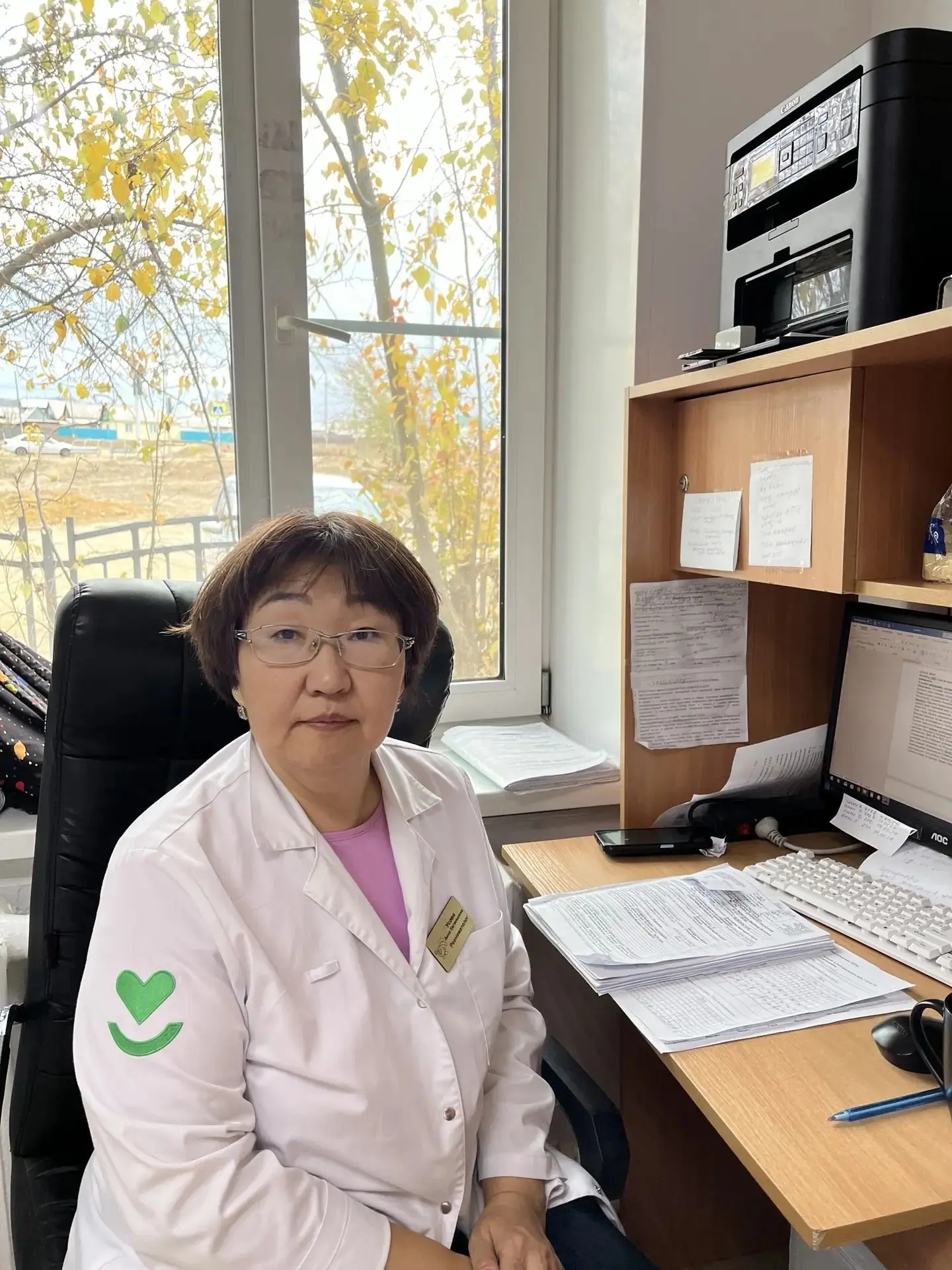 Уважаемая Анна Евгеньевна!🌸