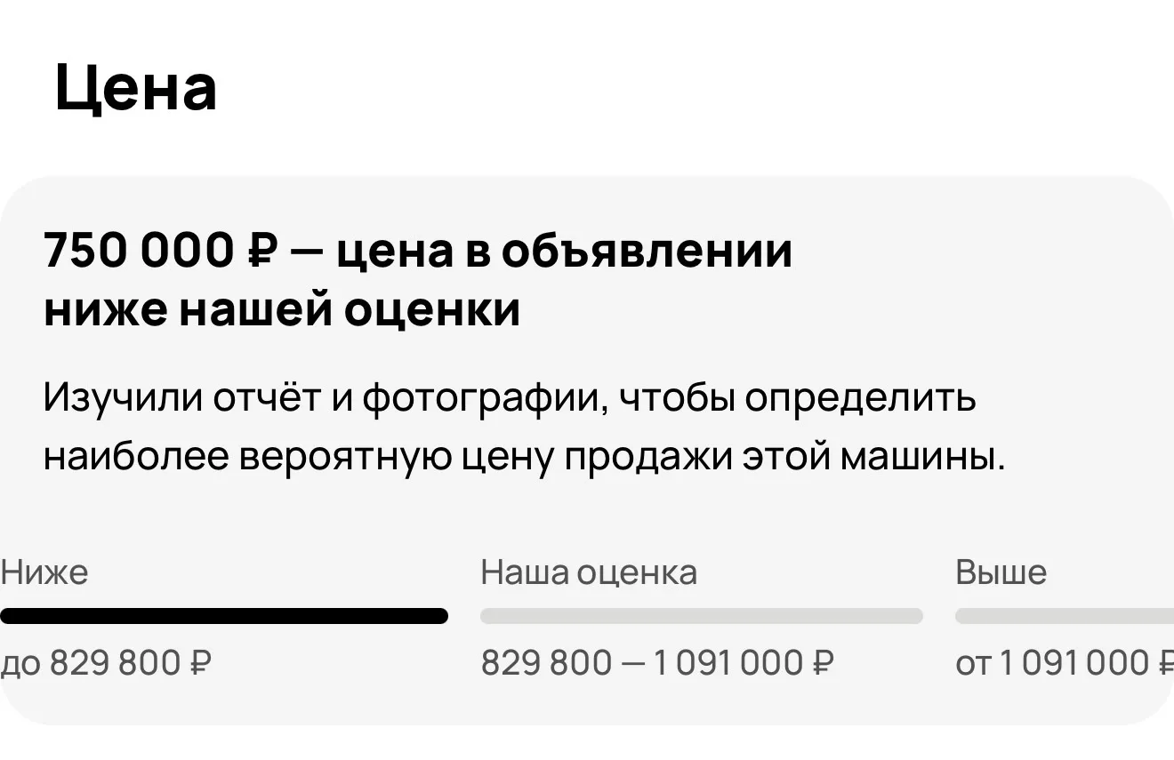 🌿АВТОТЕКА НА SKODA OCTAVIA 1.8TURBO AISIN6 A5 Рестайлинг✨