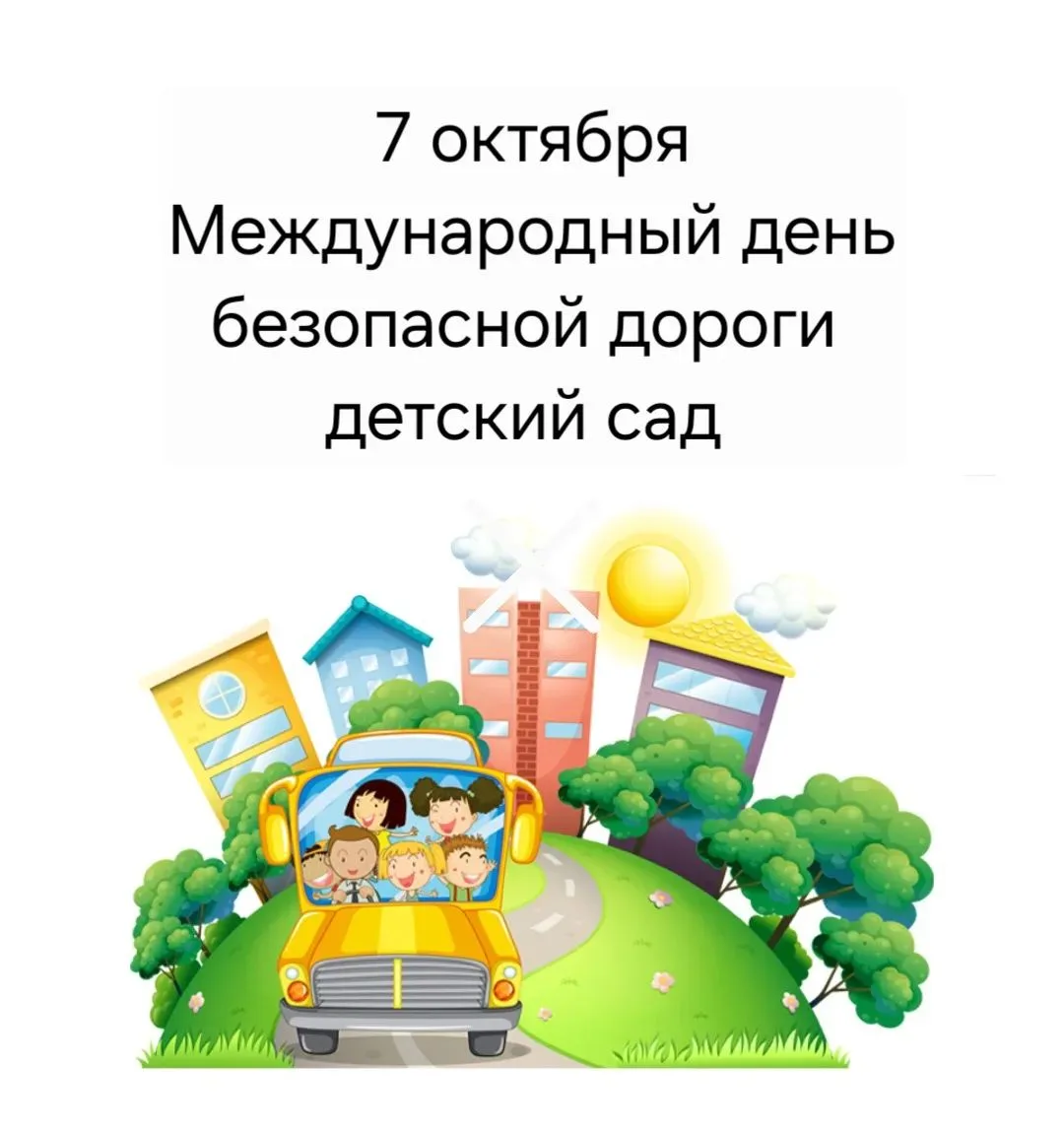 В средней группе "Смешарики"  п. Рождественский,  ул.Федорова, д.5а 🏡 сегодня прошло у...