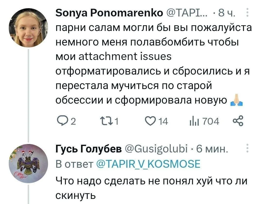 Ну... Если в очень общих чертах, то да. Хотя, конечно, для формирования новой обсессии ...