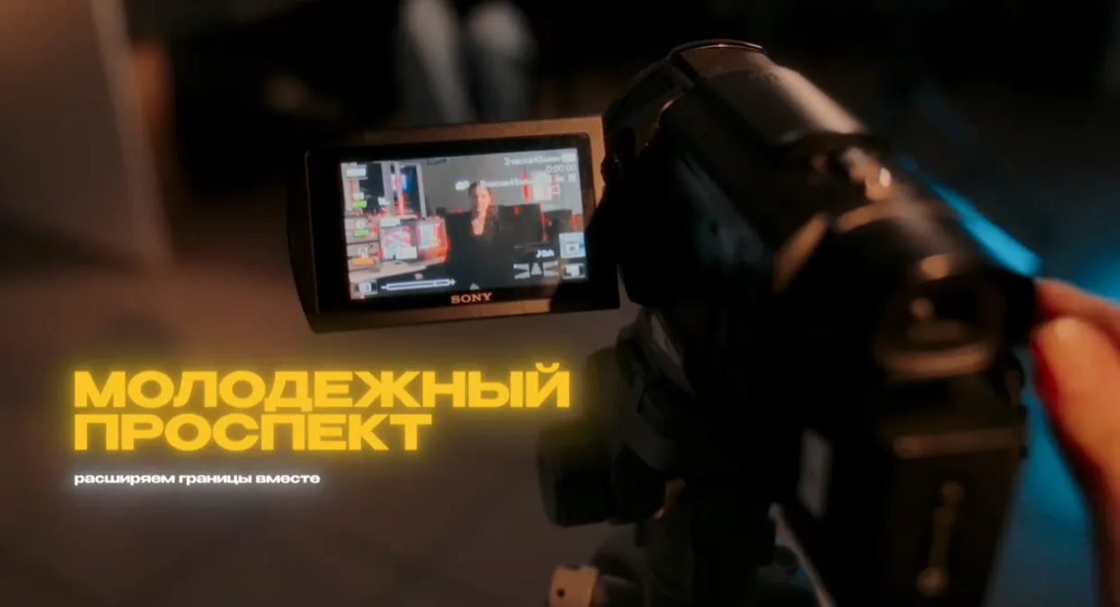 Вы ждали — мы показываем 💫