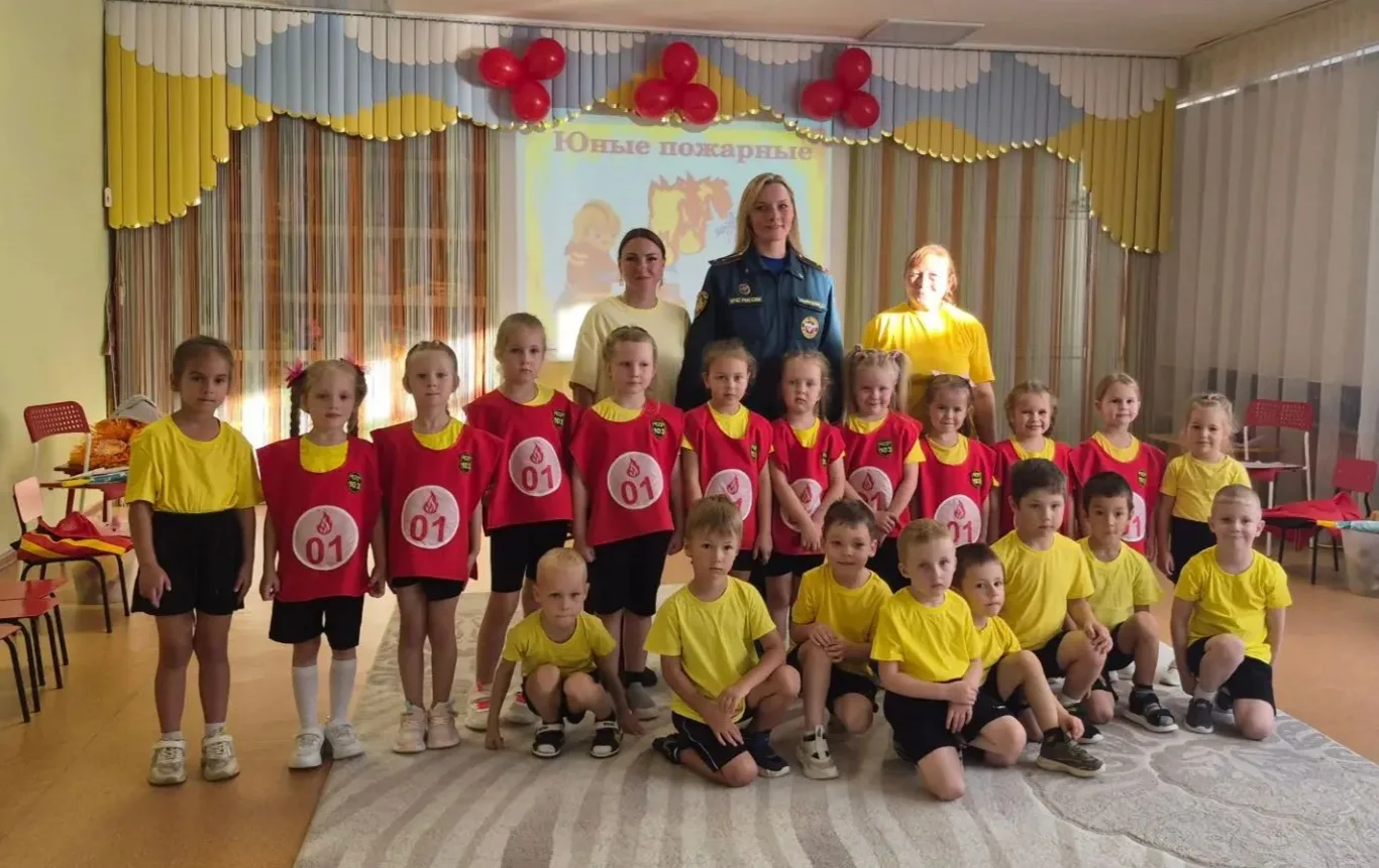 👲Посвящение в "Дружину юных пожарных"👨‍🚒