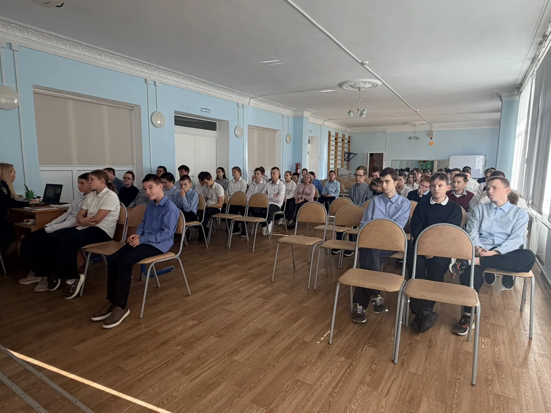 Безопасность начинается с правил! 🚦