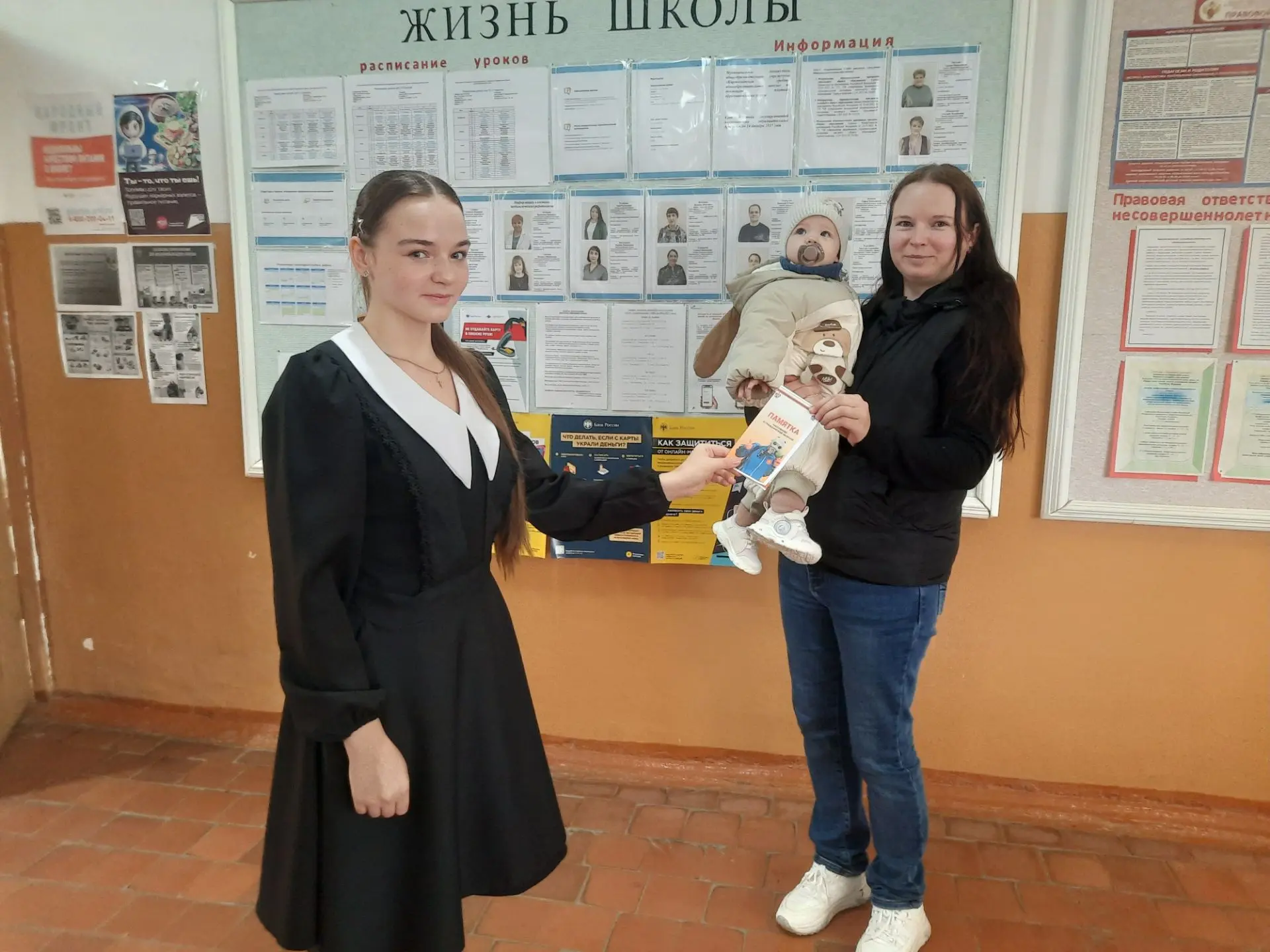 В рамках Недели по гражданской обороне ученики 7 класса нашей школы вышли на улицы, что...