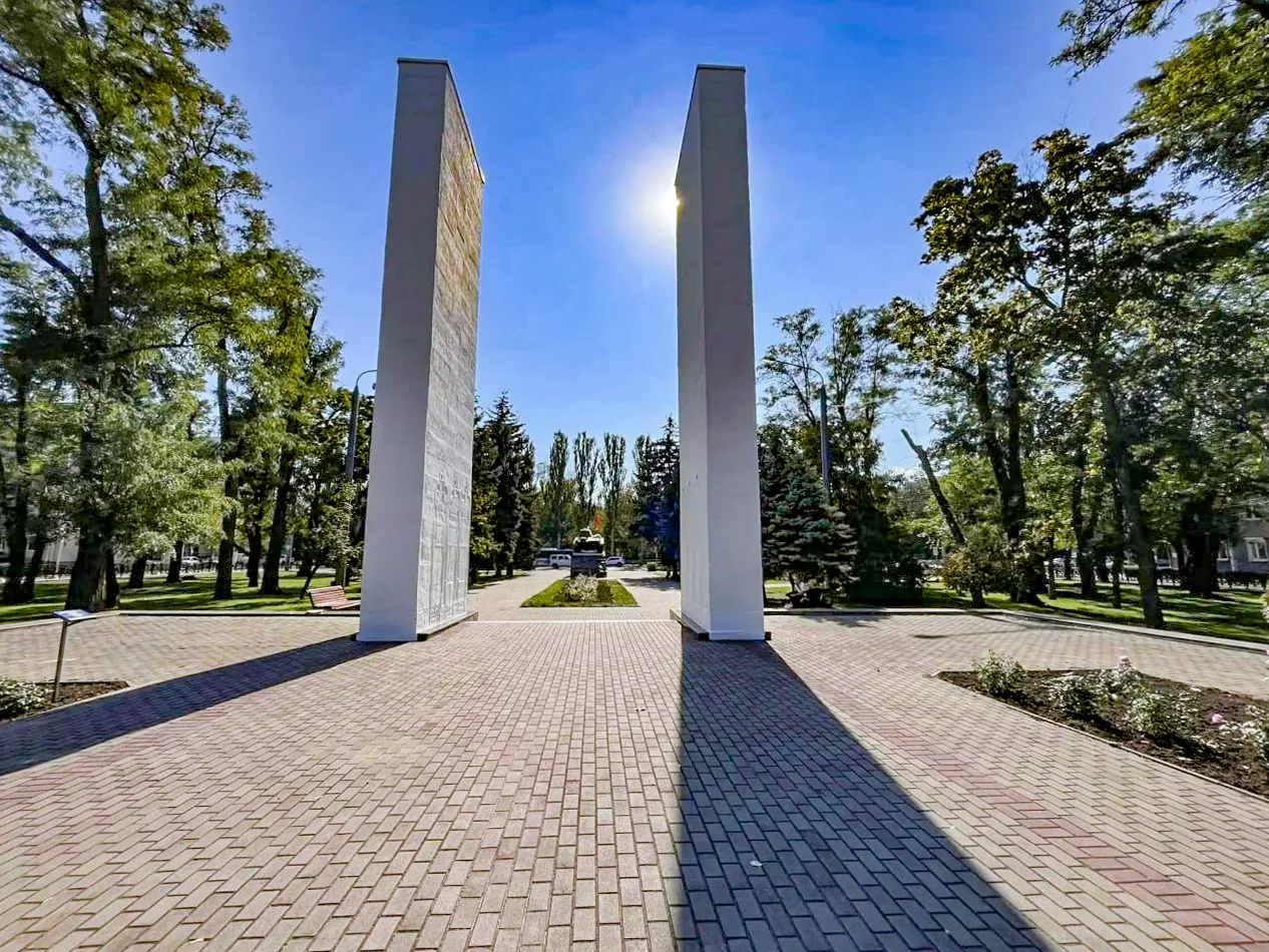 Доброе утро)