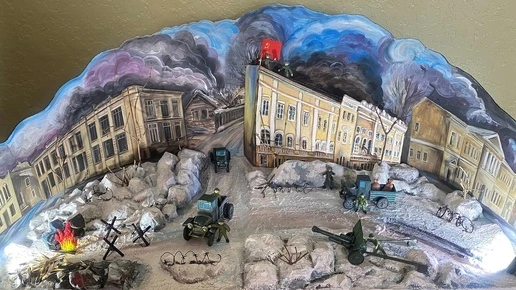 Куряне могут поддержать своих в конкурсе военно-исторических диорам