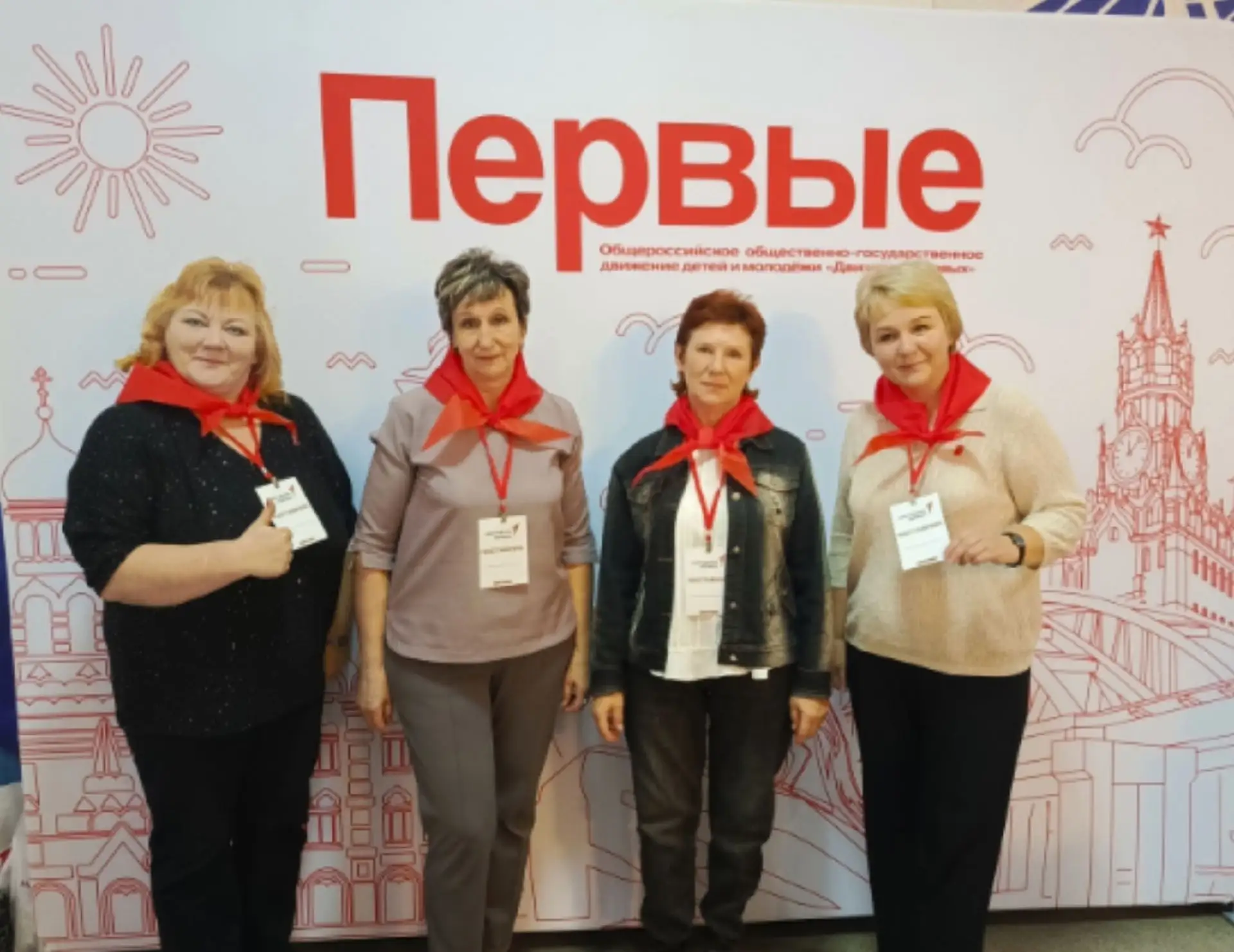 Наставники Пестяковского района - на Региональном слете «Движения Первых»!