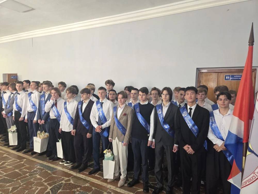 🎓✨ 🔔Последний звонок 2026🔔 ✨🎓