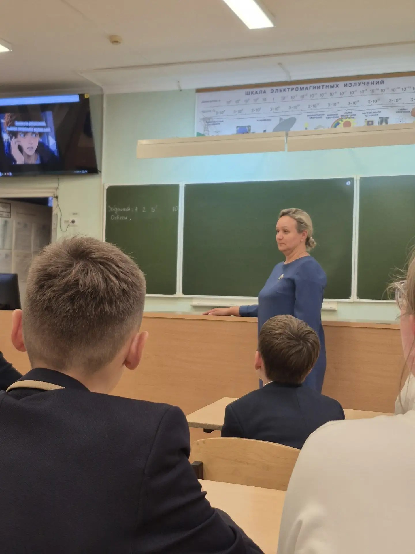«В 6 "В" классе прошло внеурочное занятие из цикла "Разговоры о важном", посвященное бе...