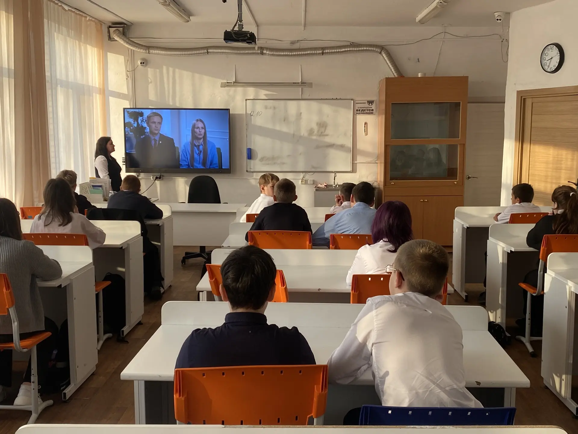 🇷🇺Разговоры о Важном 🇷🇺