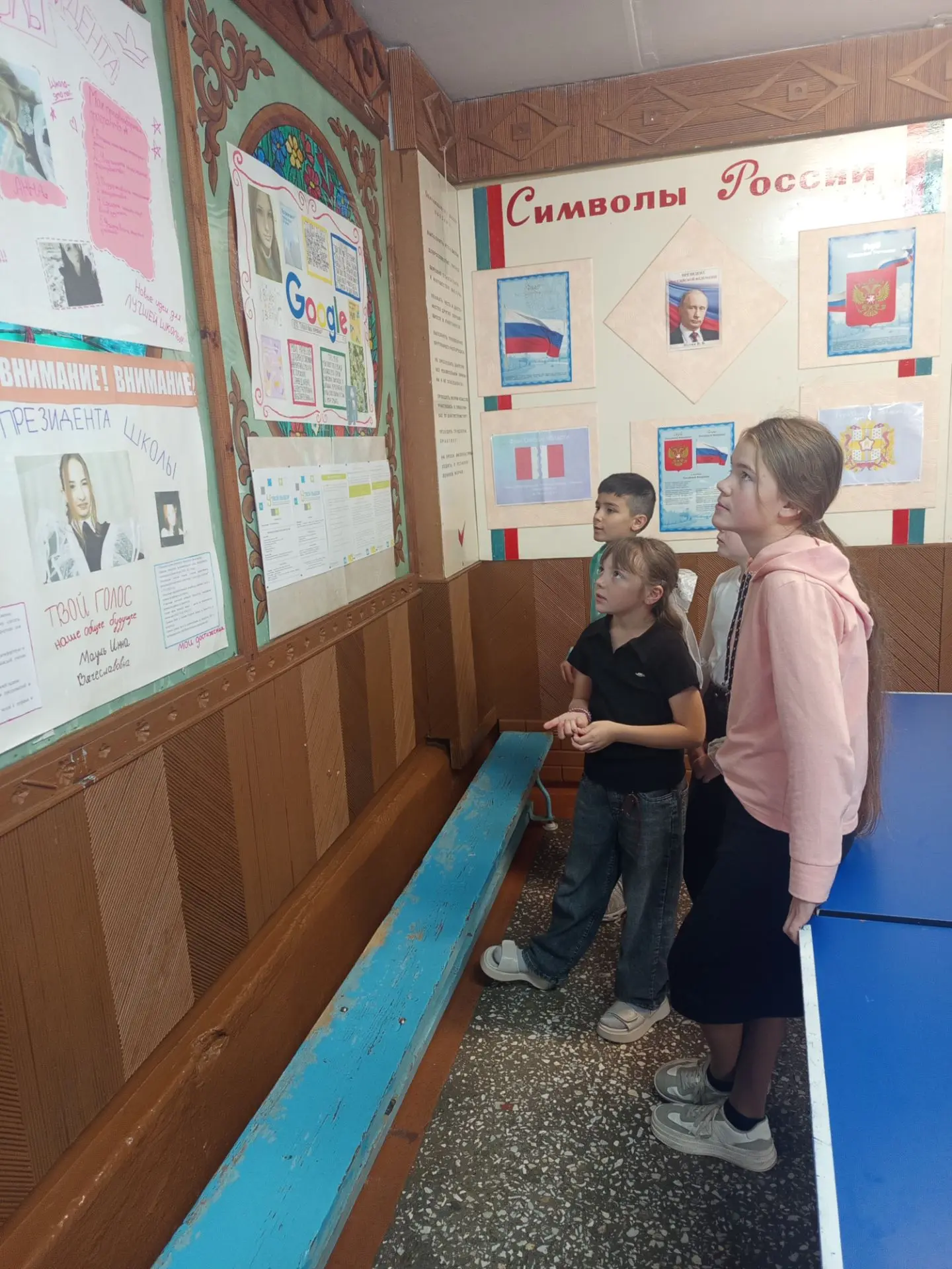 🔥Предвыборная агитационная кампания 2026 в самом разгаре!