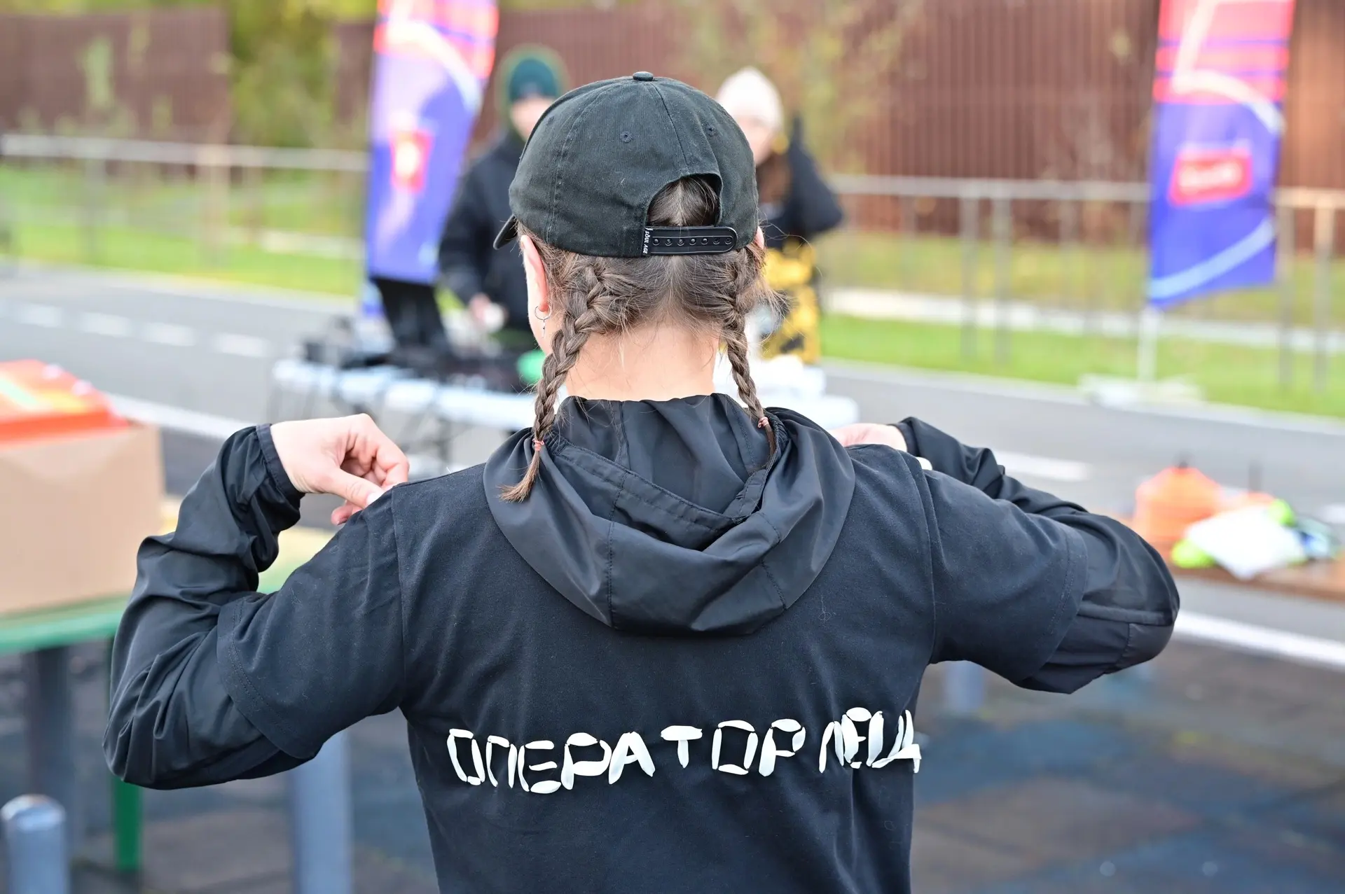 🏃‍♂️ Затюменский